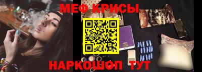 кокаин VHQ Бугуруслан