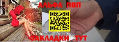 соль ск Каменск-Уральский