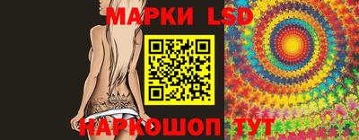 ECSTASY Будённовск