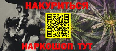 кокаин VHQ Бугуруслан