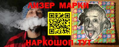 кокаин VHQ Бугуруслан