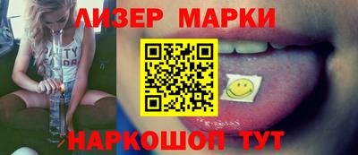 кокаин VHQ Бугуруслан