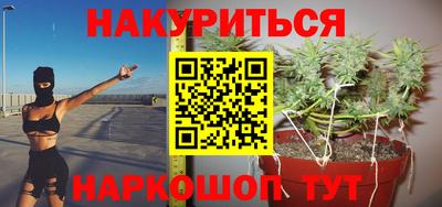 ECSTASY Будённовск