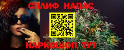 кокаин VHQ Бугуруслан