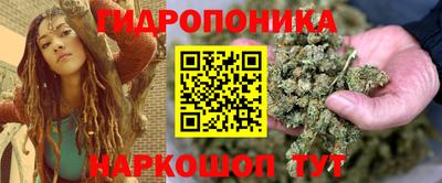 mdpv Каменск-Шахтинский