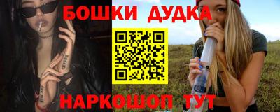 ECSTASY Будённовск