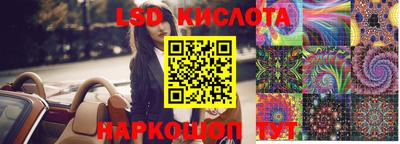 кокаин VHQ Бугуруслан