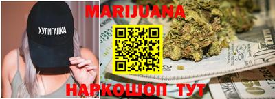 кокаин VHQ Бугуруслан