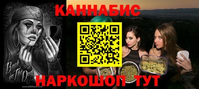 ECSTASY Будённовск