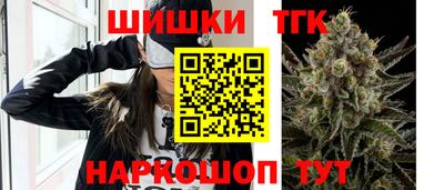 кокаин VHQ Бугуруслан
