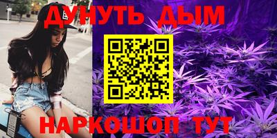 ECSTASY Будённовск