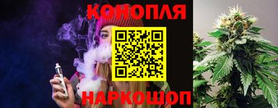кокаин VHQ Бугуруслан