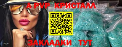 ECSTASY Будённовск