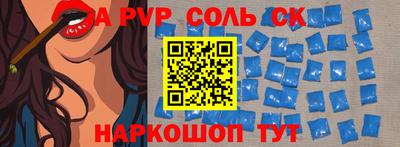 ECSTASY Будённовск