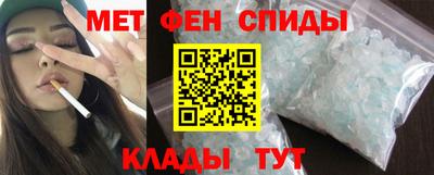 ECSTASY Будённовск