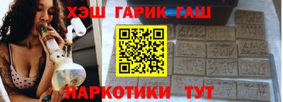 ECSTASY Будённовск