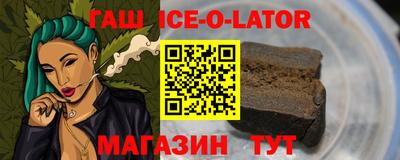 ECSTASY Будённовск