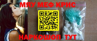 каннабис Бузулук